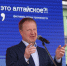 Алтайский край оказался в тройке лидеров федерального проекта «Сделано в России» Фото №1 - Алтайская правда