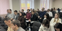   - Управление по обеспечению деятельности судей