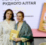 Олеся Нестеренко с Еленой, автором лучшего вопроса.jpg - Министерство культуры