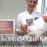 В перинатальном центре «ДАР» пройдёт День беременных: поддержка, знания и праздничное настроение для будущих мам - Минздрав Алтайского края