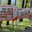 Сбор фотографий для Стены Памяти проходит в Горно-Алтайске - Сетевое издание Толк