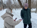 Информационная акция по профилактике экстремизма и терроризма прошла в Ленинском районе