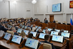 Депутаты АКЗС единогласно поддержали доклад Уполномоченного по правам человека в Алтайском крае