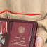 Волна фейков о наградах и квартирах для участников СВО захлестнула Алтайский край - Сетевое издание Толк