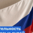   - Управление по обеспечению деятельности судей