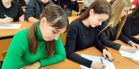 Вы просматриваете изображение 01.jpg - АГАУ