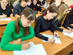 Вы просматриваете изображение 01.jpg
