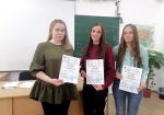 Вы просматриваете изображение 03.jpg