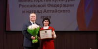 Алтайский край  вошел в число лидеров в России по организации воспитательной работы в отрасли культуры Фото №1 - Алтайская правда