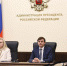 В Ростове-на-Дону стартовал педагогический интенсив по развитию воспитательных мероприятий проекта «Без срока давности» - АлтГПУ