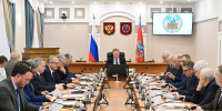 Заседание Совета при Губернаторе Алтайского края по стратегическому развитию и национальным проектам - Минсоцзащиты Алтайского края