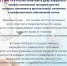 t9cpF00LzumLS6zDqkMtZglR_eISlcR0WEaM7M_WbvXqymqZK6ly65zbBjbeMkjqv7RBbWNVZVGb0ggIFmKoqhU8.jpg - АГМУ