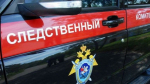Экс-сотрудник органов внутренних дел угрожал следователю в Республике Алтай