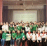 IMG 20260323 090440 560 - НИА Алтай