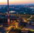 ТЭЦ-3 в Барнауле - Bankfax.Ru