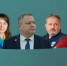 Алтайские госслужащие / Коллаж: "Атмосфера" - ИА Амител