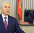 Почетный гражданин Бийска Иван Фокин - Сетевое издание Толк