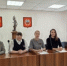   - Управление по обеспечению деятельности судей
