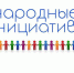 Фото предоставлено пресс-службой администрации Иркутска - НИА Алтай