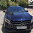 Проданный механиком Mercedes / Фото: Mash - ИА Амител