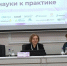 АГМУ провел межрегиональную конференцию по актуальным вопросам аллергологии и иммунологии - АГМУ