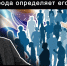 АНОНС! Константин Лукин — о процессах, которые меняют будущее - НовостиАлтая.рф
