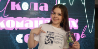 Прошла школа командных составов студенческих отрядов Алтайского государственного университета - АлтГУ