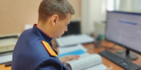 В Первомайском районе завершено расследование уголовного дела в отношении риэлтора, обвиняемой в даче взятки сотруднику администрации - Следственный комитет