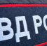 Фото: Главное управление МВД России по Алтайскому краю - Алтайская правда