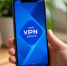 VPN-сервис / Изображение сгенерировано "Шедеврум" от ИИ YandexART / amic.ru - ИА Амител