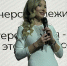 В Барнауле прошел форум женского предпринимательства Фото №1 - Алтайская правда