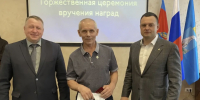 В администрации Центрального района прошло торжественное награждение - Администрация г. Барнаул