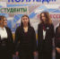 IX фестиваль «Мы выбираем будущее»: «Партия любителей правды» - Избирательная комиссия