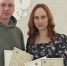   - Управление юстиции