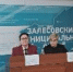 Работодателей Залесовского округа призвали быть социально-ответственными - УТЗН Алтайского края