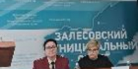 Работодателей Залесовского округа призвали быть социально-ответственными - УТЗН Алтайского края
