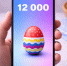 Изображение сгенерировано нейросетью DALL-E - ИА Амител
