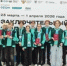 Шесть школьников из Алтайского края стали призёрами Всероссийской олимпиады по химии - АлтГТУ им. И.И. Ползунова