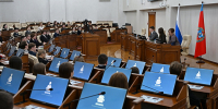 В Алтайском крае открылась Школа молодого парламентария - Законодательное Собрание