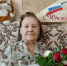 Жительница Тальменского района Надежда Фёдоровна Шишкина отметила 95‑летие - Минсоцзащиты Алтайского края
