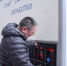Новое оборудование - Bankfax.Ru