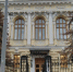 ЦБ РФ - Bankfax.Ru