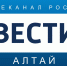 Сюжеты краевых телеканалов с открытой тренировки «Динамо-Барнаул» - ФК Динамо-Барнаул