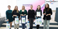 Две команды ИГН АлтГУ стали победителями Акселератора креативных индустрий и IT-технологий - ИГН АлтГУ