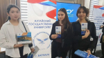 Образовательные программы АлтГУ представили на выставке в Кыргызстане