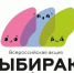 Приглашаем принять участие в акции «Выбираю чистый воздух» - Минприроды Алтайского края