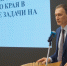 Фото: Министерство экономического развития Алтайского края - Алтайская правда