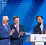 IMG_20260403_122604.png - Управление промышленности