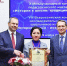 Выпускница магистратуры АлтГУ признана «Лучшим педагогом СНГ» - АлтГУ