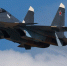 Истребитель Су-30 упал во время учебного полета в Крыму - Сетевое издание Толк
